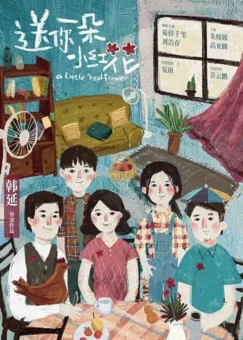 怎么买依马库雷塔大学学位证